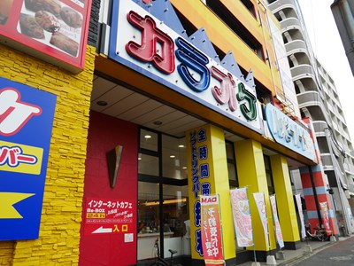ミーナ原町  その他