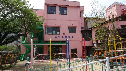 ルワージュ八幡駅前Ⅲ  幼稚園