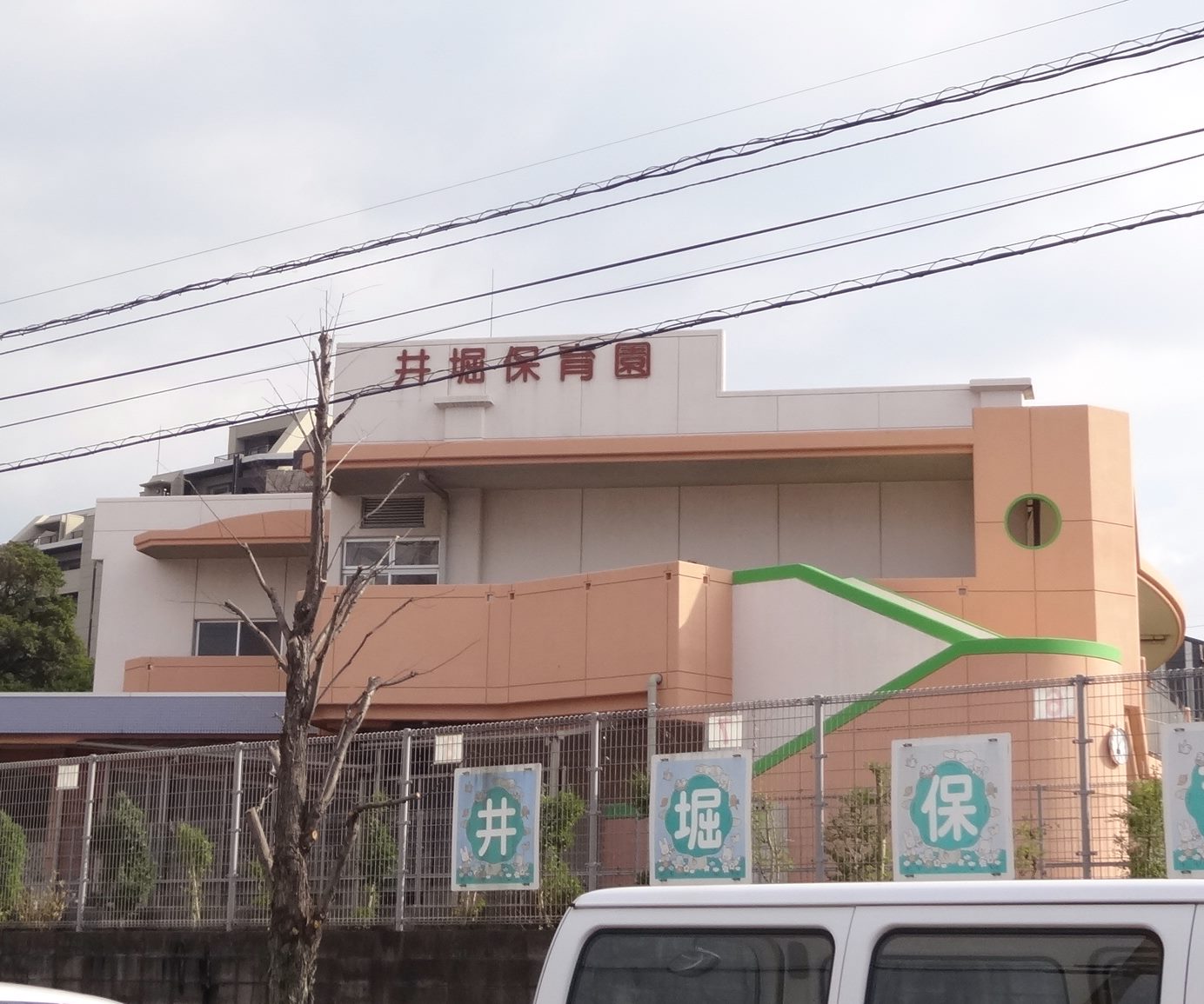 福岡県北九州市小倉北区中井２丁目 保育所