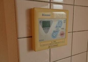 プラージュ門司港  その他設備