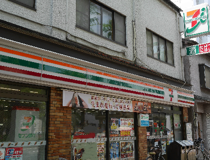 フェルト1113 コンビニ