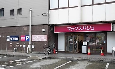 フェルト1113 スーパー