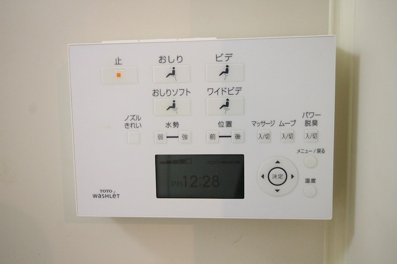 SORACHI上富野 その他設備