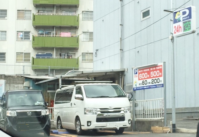 コモグランデ その他