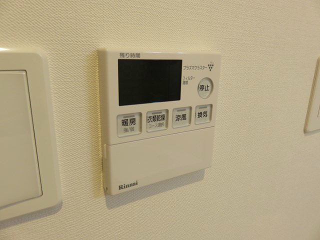 到津エイトフラッグ その他