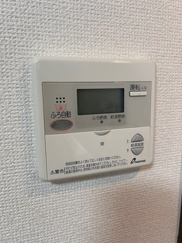 菊竹ビル金鶏 その他設備