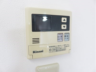 BRIS中井  その他