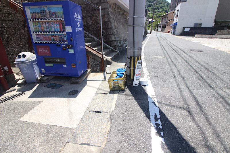 清滝マンション   その他