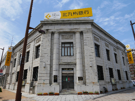 清滝マンション   銀行