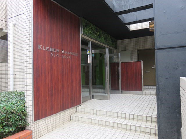 クレベール社ノ木  エントランス
