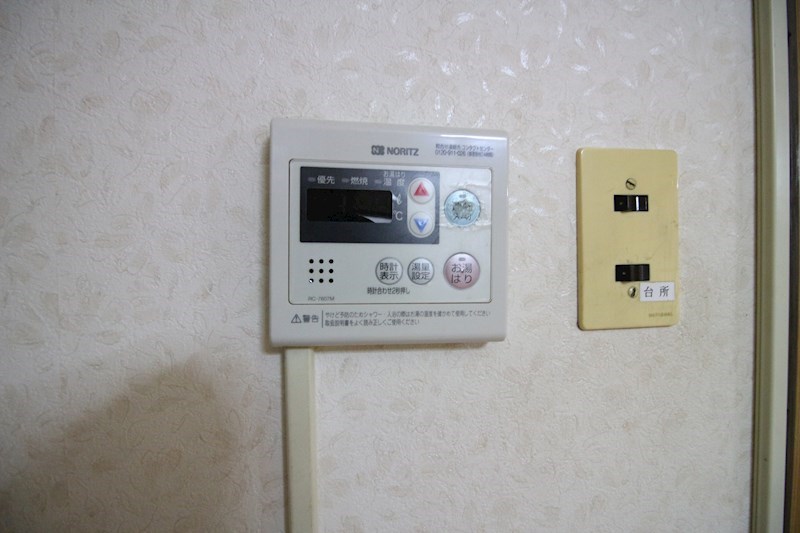 ファミリーミナミ その他設備