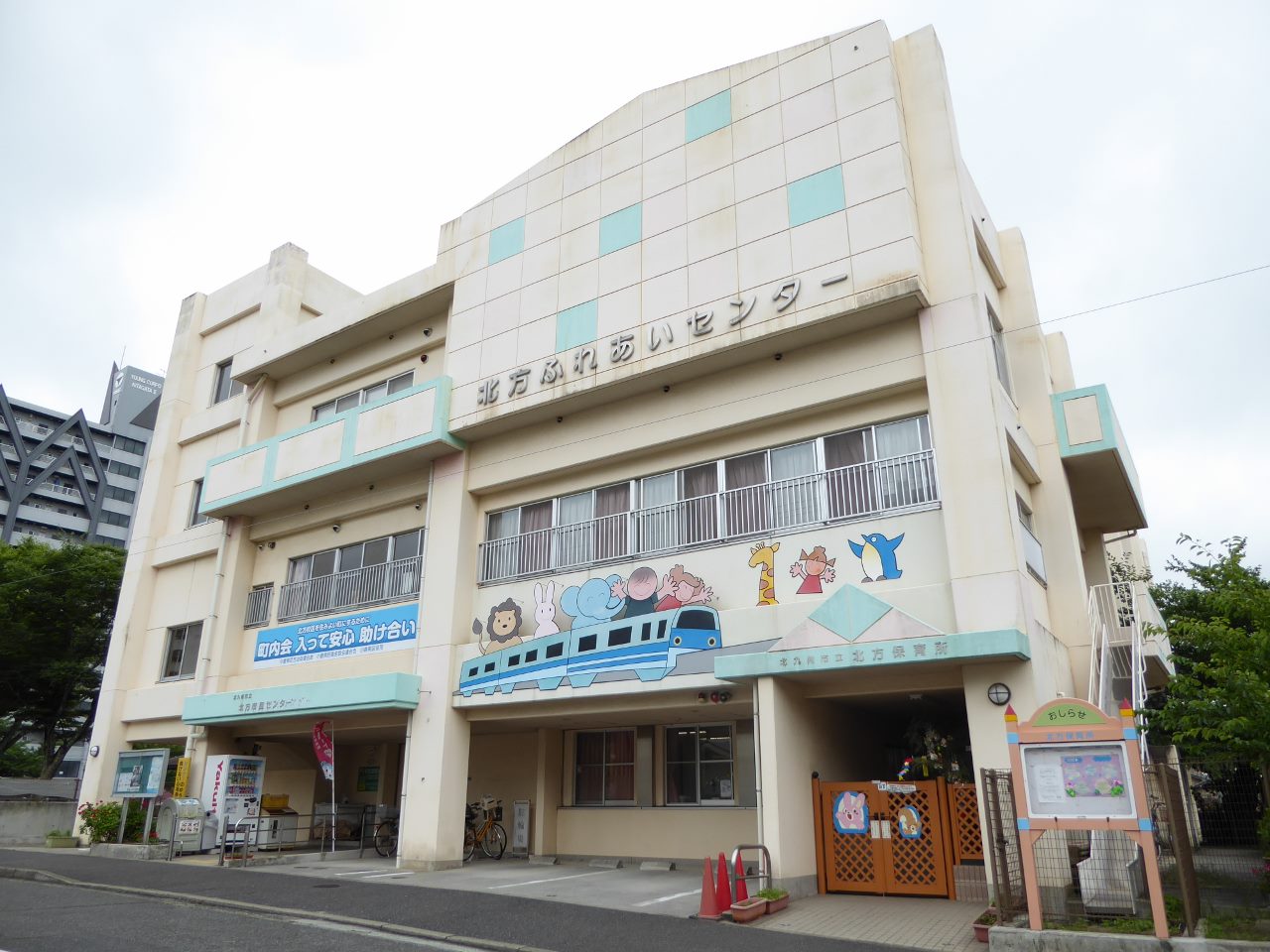 ニューサンリバー13番館 保育所