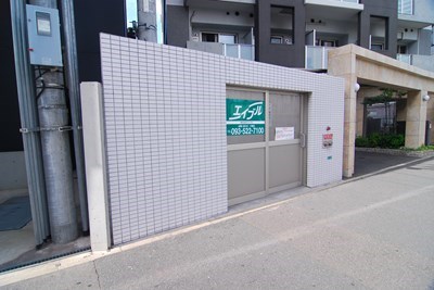 メゾン・ド・プレシューズ   その他共有部分