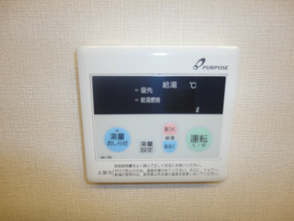 ボンヌールコートＫ  その他設備