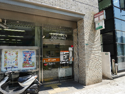 ニューサンリバー15番館 郵便局