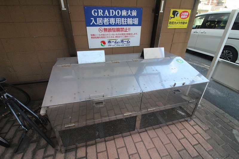 GRADO歯大前 その他
