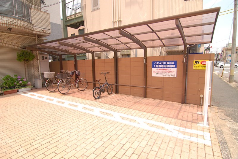 GRADO歯大前 その他