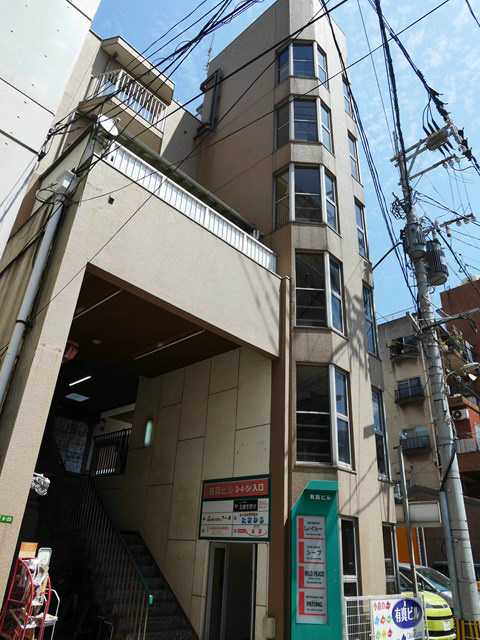 有真ビル 外観