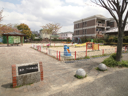 ラ・セーヌ タイヨー 公園