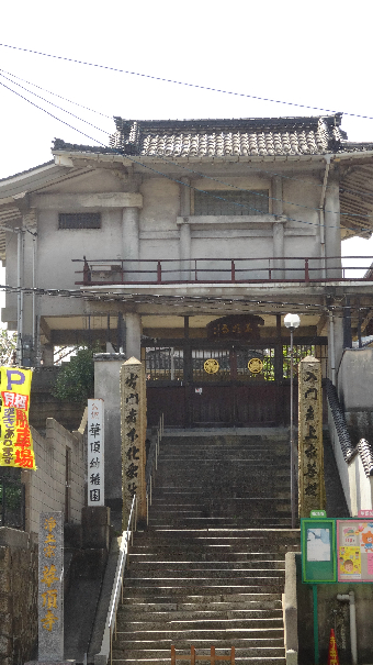 ルワージュ天神町 幼稚園