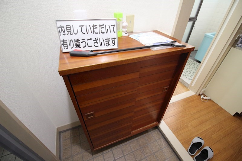第一興産若戸ビル その他設備