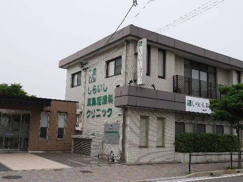 ヴィラコート戸畑元宮 内科
