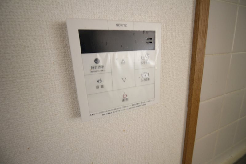 ライフプラザ沢見2番館  その他設備
