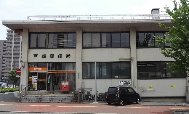 GRAVIS  郵便局