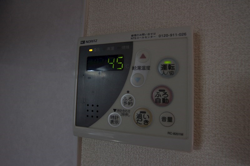 クルーズ天籟寺B  その他