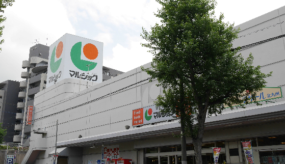 クレベール社ノ木  スーパー