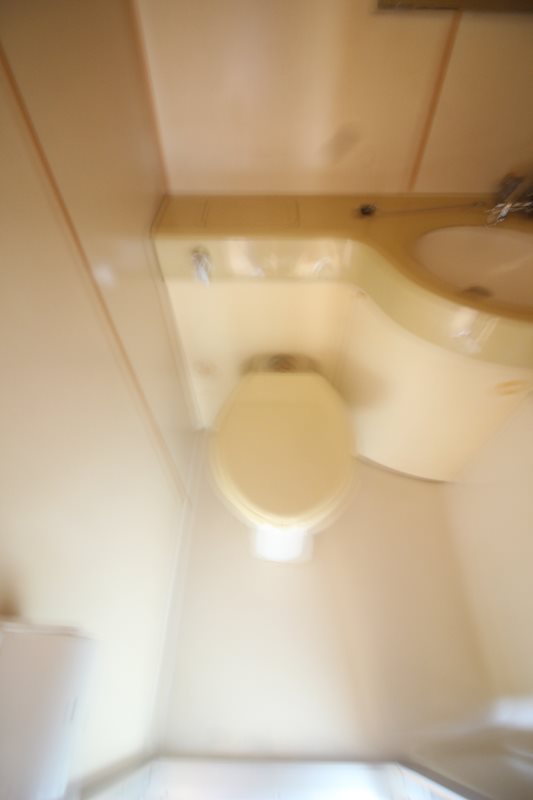 大田町スカイマンション トイレ