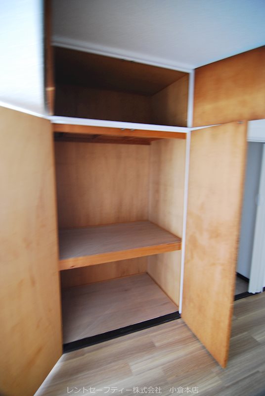 エメラルドマンション南小倉C棟 その他