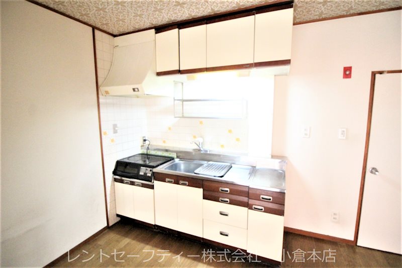 エメラルドマンション南小倉C棟 キッチン