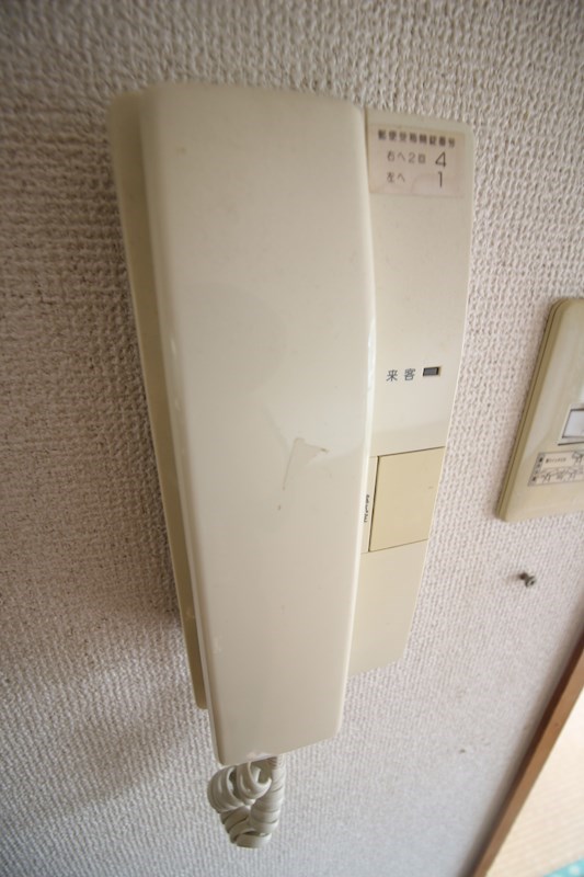 ルネッサンス宮の尾Ⅰ セキュリティ