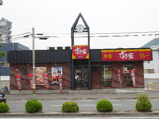 第61川崎ビル レストラン