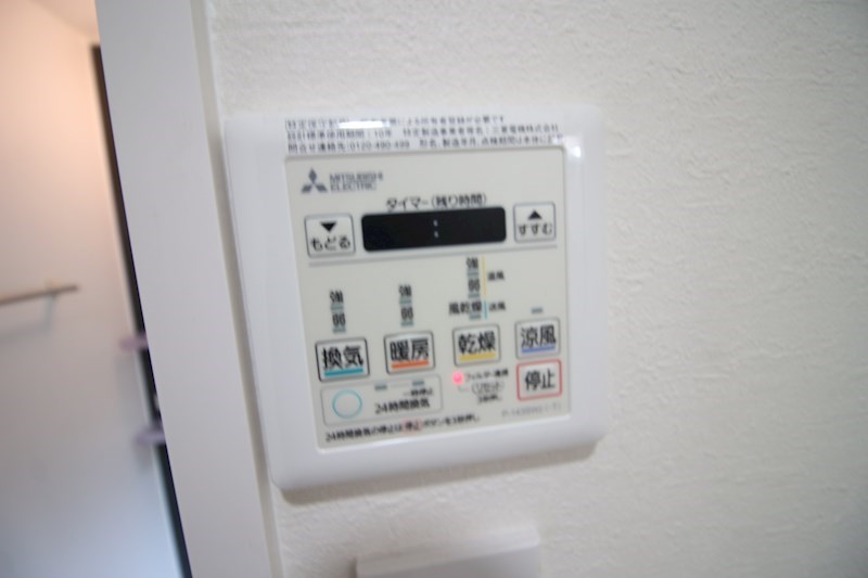 La Casa Felice  その他