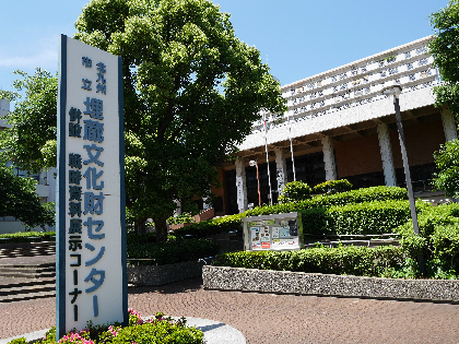 WIN小倉  公共施設