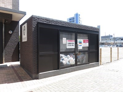 グランエスパシオ浅野 その他