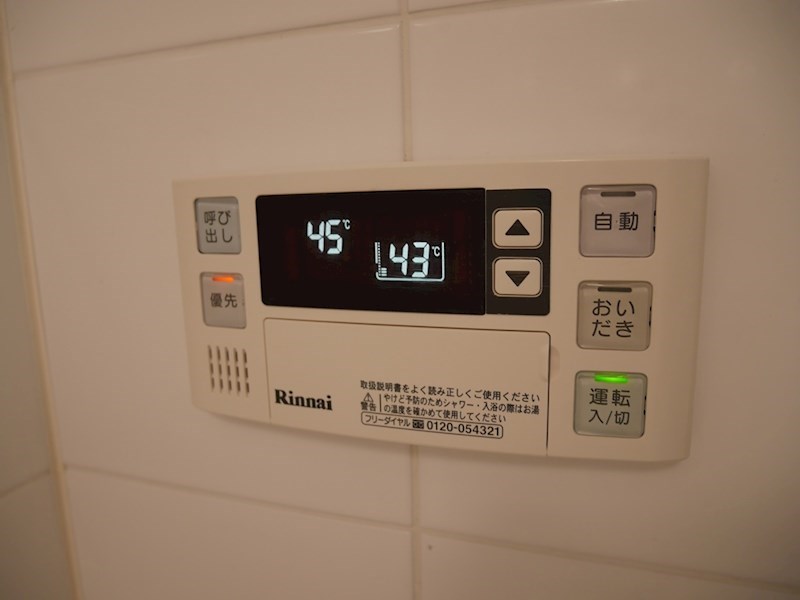 グランエスパシオ浅野 その他
