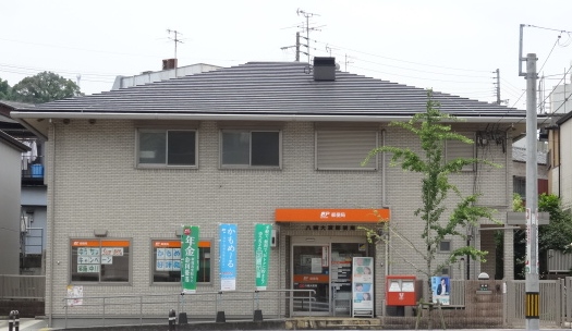 勝山戸建一軒家 郵便局