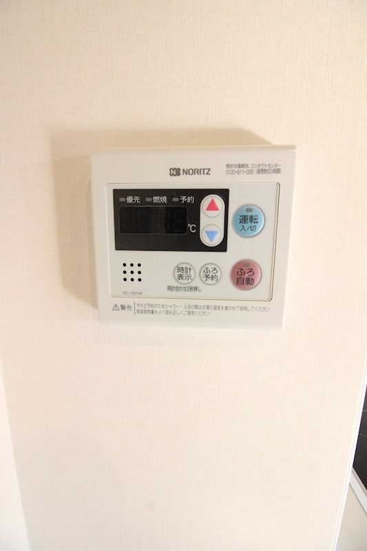 グラン　グレイス  その他