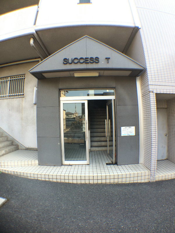 サクセスＴ  エントランス