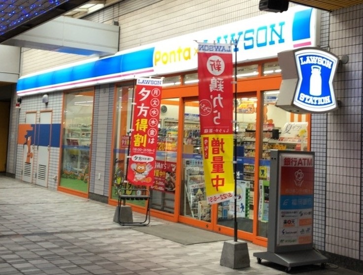 アクシオ北九州Ⅱ   コンビニ