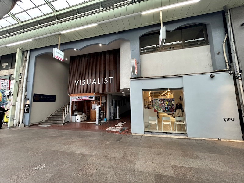 京町プレイスレジデンスⅠ ベランダ