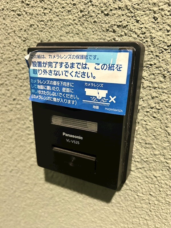 京町プレイスレジデンスⅠ その他