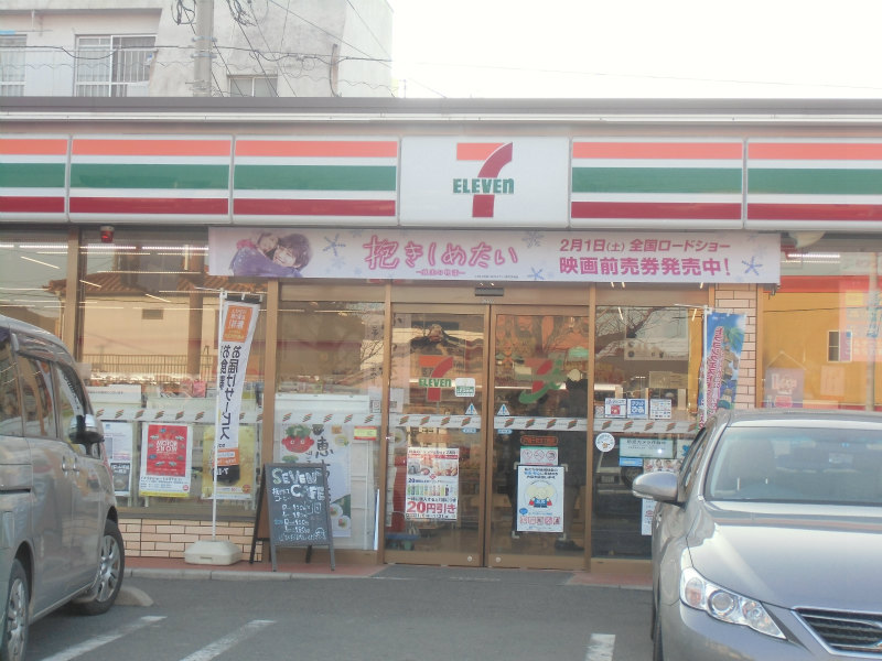 プリーモ天神  コンビニ