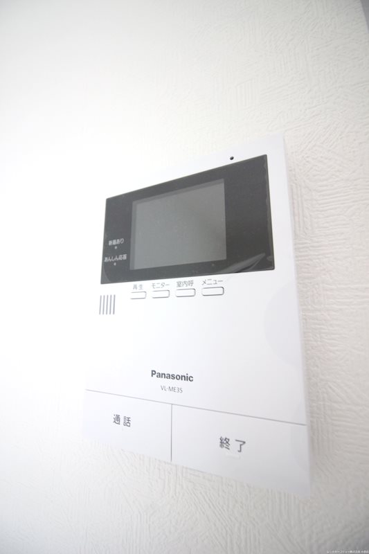 シャルムの樹 セキュリティ