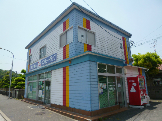 シャルムの樹 ドラッグストア