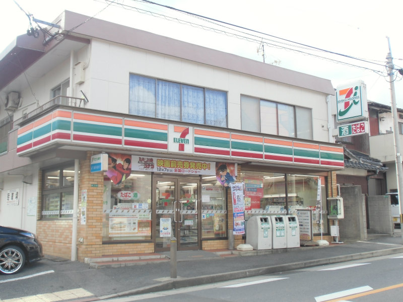 山ノ堂町貸家  コンビニ