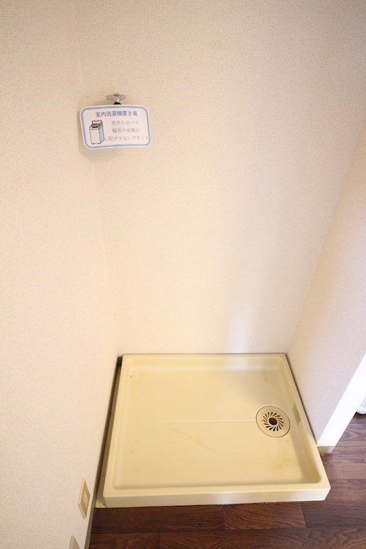 オアシス井堀  その他